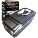 Piece of peace product アクア ビッツ アームレスト コンソールボックス (アクア USB)