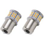 S25 булавка угол другой LED указатель поворота клапан(лампа) желтый янтарь S25 одиночный 150 раз булавка BAU15S PY21W указатель поворота 