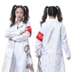 (HOLOUN) ハロウィン特攻服 天下無敵暴走族特攻服 クリスマス特攻服 コスプレ衣装 コスチュームア