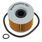 Road Passion for motorcycle oil filter Kawasaki NINJA ZX1000 ZX-10 1000 1988-1990 ZX1000R 1985-1987 ZX11 NINJA 110