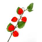 [ 2025 год ] O-Bon .... искусственный цветок ho oz ki.. три .. лампа a-tifi автомобиль ru цветок ...1 шт 