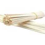 リードディフューザー用ラタンステ