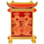 Fengshuibringluck 風水像 生肖ドラゴン 陽エネルギー エンハンサー 辰年 お守り ホームオフィス装飾