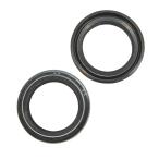 Ager передняя вилка сальник 33x45x10.5mm универсальный Majesty 250 SG03J сменный товар 