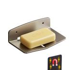 Manke magnet soap tray soap holder soap put soap holder storage case drainer aluminium 