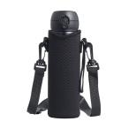 UOQCDQ 水筒カバー 水筒カバー ショルダーのみ 500ml~600ml用 独自の縫製技術を採用し、子供向けに設