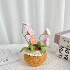JOMODECOR スズラン鉢植え 手作りかぎ針編みのブーケ 枯れないお花束 かわいいインテリア飾り ホ