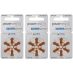  энергия one PW041A (PR41) слуховой аппарат для воздух батарейка 6 шарик ×3 сиденье комплект CHARMANT автомобиль Ла Манш чай цвет 