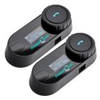 FreedConn TCOM-SCオートバイのヘルメットのブルートゥースヘッドセット、Bluetooth 防水 インターコム