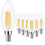 LED電球 E14 口金 全方向 40W形相当 シャンデリア電球 口金直径14mm C35 電球色 2700K キャンドル電球