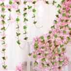 DIFEIUKI Sakura искусственный цветок Galland 4 шт. комплект Sakura. глициния шелк цветок Sakura. цветок человеческий труд Sakura грузоподъемность .. орнамент ..