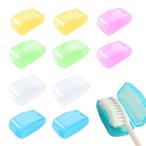 TVETE зубная щетка защитный корпус путешествие для зубная щетка покрытие пыленепроницаемый зубная щетка место хранения наружный путешествие школа переносной для бытового использования 