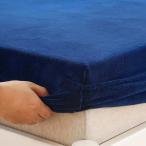 ボックスシーツ クイーン 冬 暖かい マイクロファイバー 極暖 もこもこ 発熱 マチ30cm 冬用ベッド
