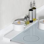 ショッピング排気口カバー (高品質・薄型)排気口カバー 60cmフラット スマート TKUIN コンロラック IH ガス対応 コンロ キッチ