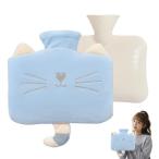 湯タンポ 1.2Ｌ 湯たんぽ 注水式 エコ柔らか シリコン 1.2リットル ゆたんぽ 可愛い ネコ カバー付