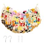 koundeneko ぬいぐるみ 収納 大容量 ハンモック 収納ネット 吊り下げ 壁掛け 縫い包み 整理整頓 ぬ