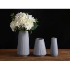 フラワーベース 花器 花瓶 陶器 つや消し面 北欧モダンシンプルデザイン (中, グレー)
