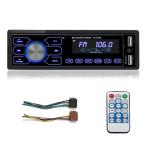 Eaglerich 1Din カーラジオ 12V タッチボタン Bluetooth ハンズフリー通話 FM AUX SD、U ディスクの充電と読