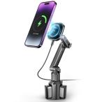 TOPGO カップホルダー用スマホホルダー MagSafe対応ワイヤレス充電器 磁気式スマホホルダー 車載充