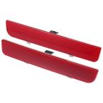 A ABSOPRO задний левый отражатель полоса No.LR006349/LR006348 бампер отражающий покрытие отделка Ran draw 