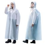 (DIOOMOR) レインコート 自転車 リュック対応 ジテンシャヨウレインコート カッパ 大きいサイズ ロ