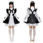 (IRIWA) メイド服 コスプレ 男性用 女性用 萌え コスチューム 仮装 ハロウィン クリスマス パーテ