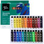 Mont Marte ガッシュ絵の具 Gouache Paint 24色x12ml セミマット ファブリック キャンバス 水彩画用紙 ハ