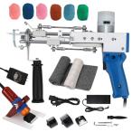 JTVTW жесткий ting gun ковер вязальная машина цифровой отображать . скорость управление ковровое покрытие триммер имеется ( голубой )