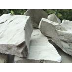 UCLAYS SAPPHIRE natural edible clay (の天然