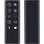 AM09リモコン for ダイソン 暖房・冷房ファン 加湿器 空気清浄機ファンリモコン 互換品（ブラック