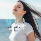 YZYOE LEDディスプレイ付き多機能充電ネックファン、仕事と生活の新型携帯ファン、4モー