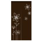 のれん 暖簾 七福ろう 大漁 花鳥風月間仕切りカーテン おしゃれ 目隠し 見えにくい 玄関 温泉 旅