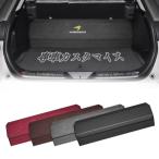 REENEW 新型ハリアー用 60系専用 トランク収納ボックス トヨタ用 HARRIER 2013年12月-2020年6月 車用収納