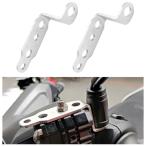 Biqing мотоцикл зеркало удлинение адаптор m8, мотоцикл зеркало крепление, зеркало адаптор согласовано ...