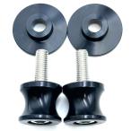 Cupkitty zx25r ZX4R ZX4R(2023-2024) соглашение качающийся рычаг Swing Arm spool подставка винт ( черный )