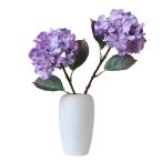 DIFEIUKI гортензия искусственный цветок 2 шт. комплект фиолетовый . цветок шелк цветок стебель имеется лето один колесо ...... первый лето ..