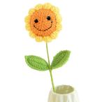  ручной вязки подсолнух вязаный искусственный цветок букет смех лицо DIY рукоделие подарок нить ручной вязки букет искусственный цветок подарок день рождения память 