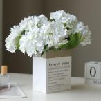 siawadeky искусственный цветок фиолетовый . цветок гортензия 4 шт. комплект много голова шелк цветок материалы для цветочной композиции .. нет цветок подлинный товар целиком человек 