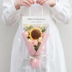 himsyuden мягкая игрушка букет подсолнух букет розовый маленький цветок вязаный искусственный цветок нить ручной вязки букет .. нет цветок .