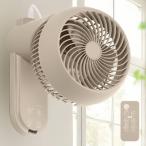 iimono117 壁掛け扇風機 リモコン付き 壁掛けサーキュレーター 静音 22畳 換気 空気循環 上下左右 36