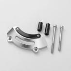  Hunter Cub для защита двигателя блок цилиндров защита блок цилиндров покрытие двигатель 