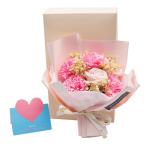  тысяч выбор тысяч товар мыло цветок букет День матери подарок популярный цветок букет .. нет цветок мыло цветок цветок подарок 