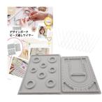 UTST дизайн панель браслет бисер колье Power Stone аксессуары рука mei