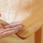 Yueboa テーブルクロス 透明 50x110cm 厚さ2mm PVC テーブルマット クリア ビニール 無臭 PVC製 デスクマ