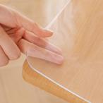 テーブルクロス 透明 PVC製 テーブルマット 50*110cm 厚さ1.5mm 矩形 テーブルカバー 耐油 汚れ防止