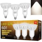 E11 ハロゲン電球 昼白色 60W形 LEDス�