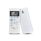 エアコンリモコン A840JB シャープ 交