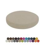 ショッピング座布団 Lsjoaw 座布団クッション 30 X 30 X 3CM(一つ) ラウンド 円形 座面 シート チェア 洗える 丸型 椅子用