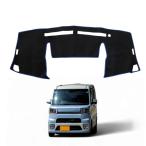 FUELHOOD ダイハツに対応 ウェイク LA70