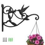 MrMrKura 植物用ブラケット ハンガー アイアン ブラケットフック ハンギング 鳥 鋳鉄 プランターハ